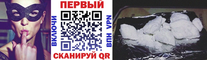 MEGA ссылки  Мензелинск  shop телеграм  Амфетамин VHQ 