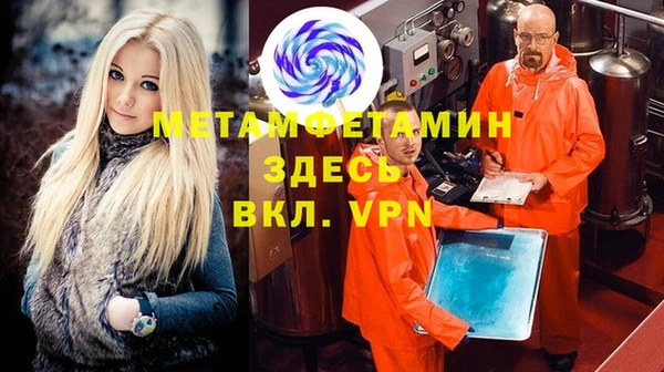 амф Аркадак