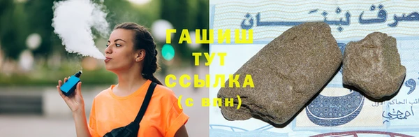 МДПВ Арсеньев