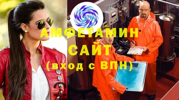 МДПВ Арсеньев