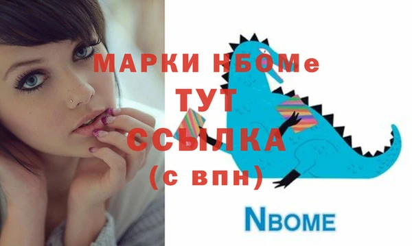 амф Аркадак
