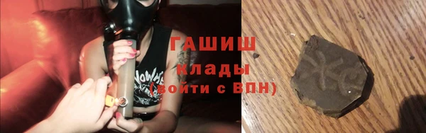 МДПВ Арсеньев
