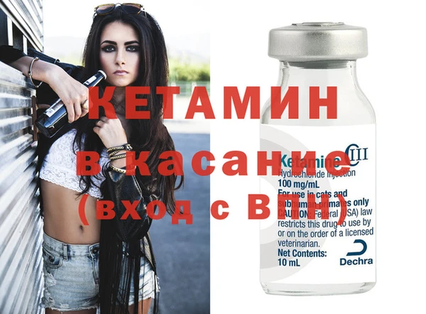 амф Аркадак