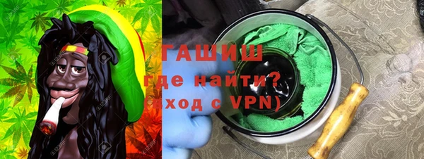 МДПВ Арсеньев