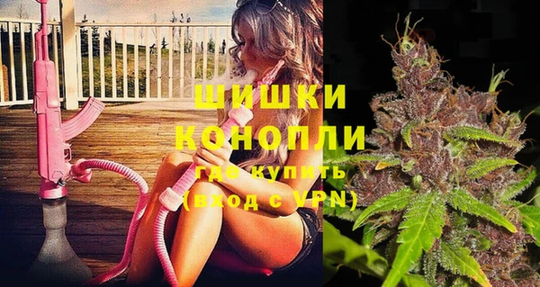 МДПВ Арсеньев