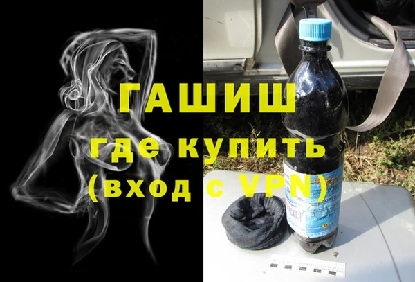 амф Аркадак