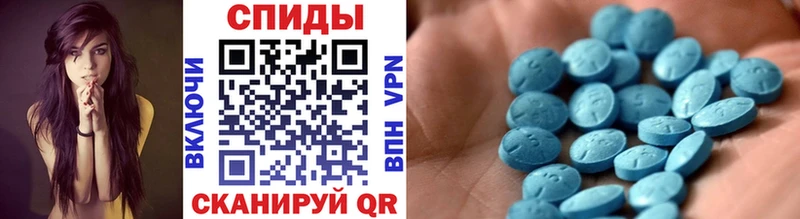 как найти   ссылка на мегу ССЫЛКА  Метамфетамин пудра  Мензелинск 