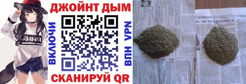 Каннабис Bruce Banner  Мензелинск 
